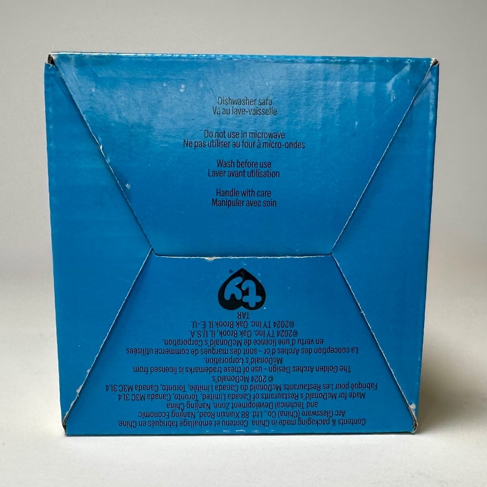 McDonald’s TY Beanie Babies Drinking Glass | SEALED BOX 2024 - Picture 5 of 7